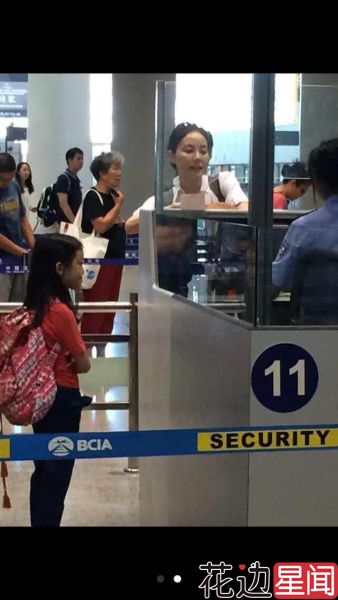 补刀父女陆毅贝儿自拍 杨阳洋被批眼光差