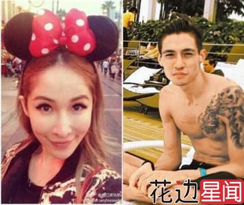 萧亚轩新欢身价百亿 劈腿滥情专爱帅弟弟