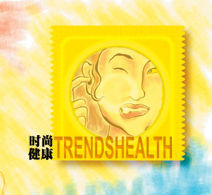 全球最奇葩避孕套