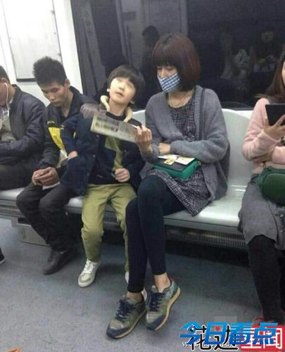 寇静