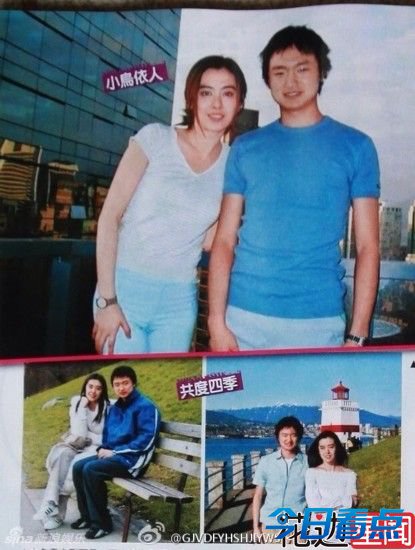 刘嘉玲求救杨受成 婚后无子婆媳关系不和