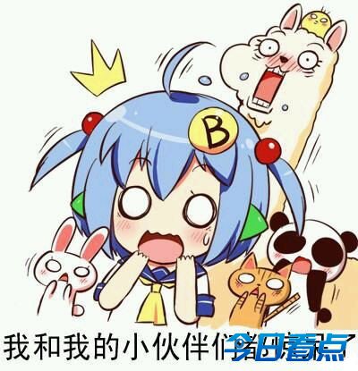 44岁中年男来月经