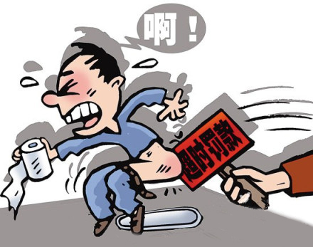美公司奇葩规定：如厕不能超6分钟