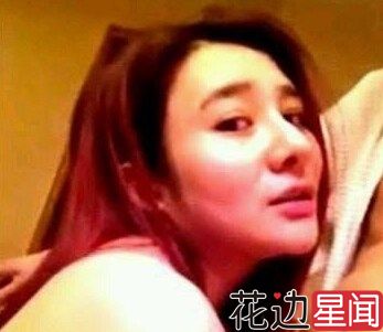 疑郭美美趴大肚皮不雅照曝光 熊乃瑾躺枪
