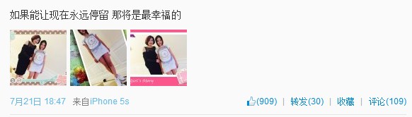 【毒舌】李咏曝妻女美艳合照 猪扒变女神逆袭娱圈