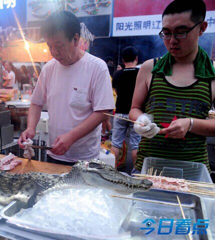 沈阳一烧烤店售卖烤鳄鱼肉