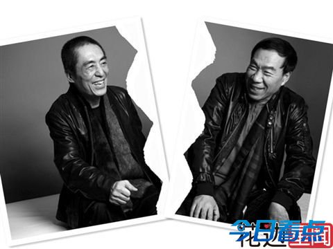张艺谋讨《三枪》1500万分成 弥补超生费