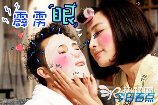 《结婚前规则》完美收官