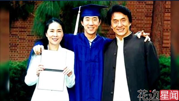 成龙饭局双冰作陪 房祖名惨被当看客