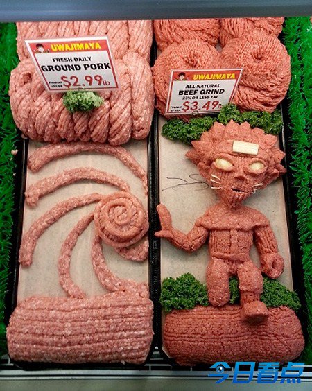 摆肉大叔创作逆天生肉雕