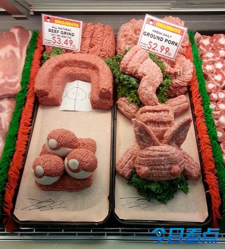 摆肉大叔创作逆天生肉雕