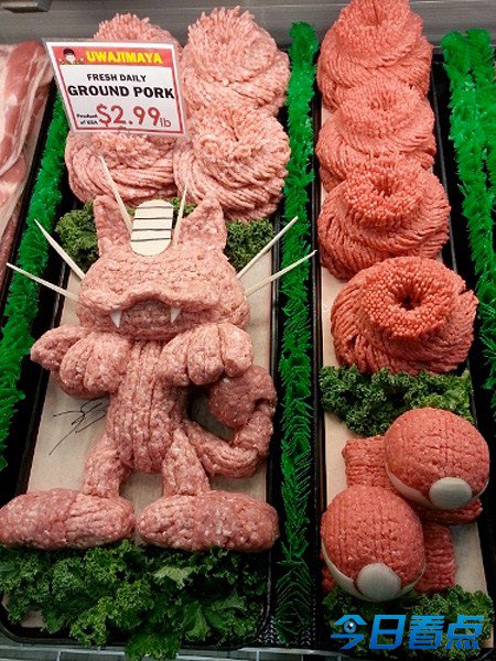 摆肉大叔创作逆天生肉雕