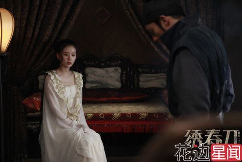 刘诗诗张震揪心虐恋 《绣春刀》爱情版预告首发