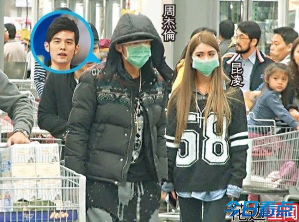 周杰伦求婚送惊喜 昆凌自曝已请好生日假