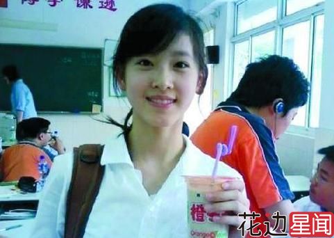 【八卦】奶茶妹妹首秀片酬200万 力压姚晨汤唯