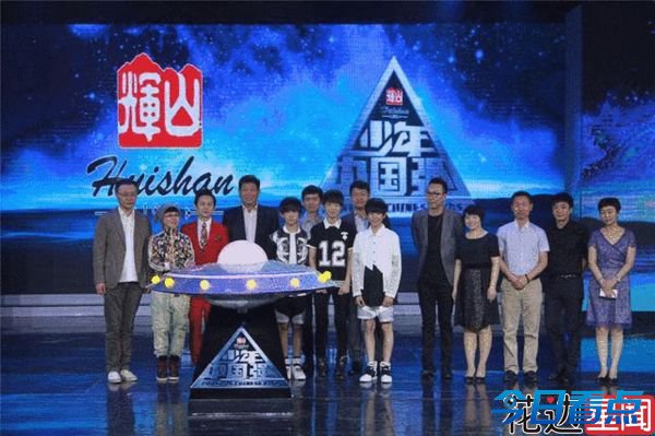 何炅为利益弃马桶台 撇快乐家族跳槽光线