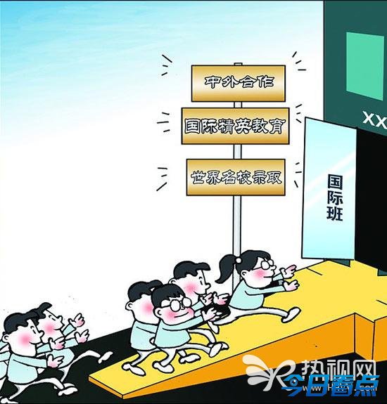 《爸爸请回答》教育反思引热议