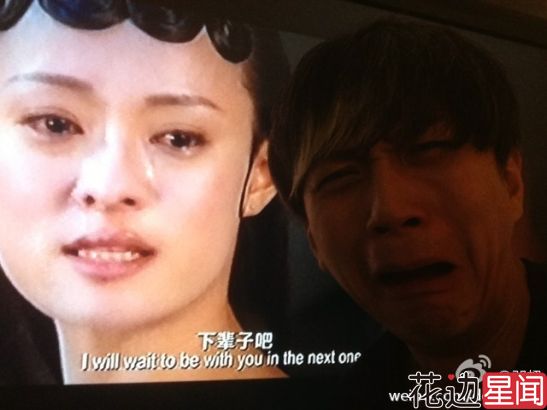 邓超逗比造型吓晕儿子 自称变“马桶圈妖精”
