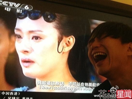 邓超逗比造型吓晕儿子 自称变“马桶圈妖精”