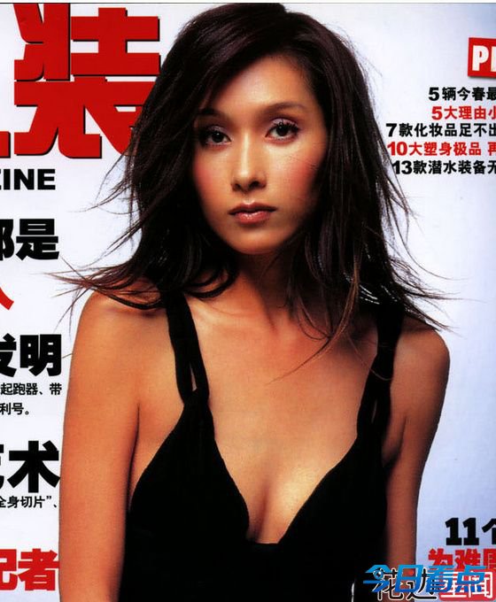 【宅男】陈柏霖前女友勾引已婚富豪 为钱甘做婊