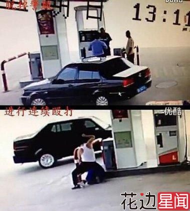 山西“最牛交警”脱衣打人 被行政拘留十日 