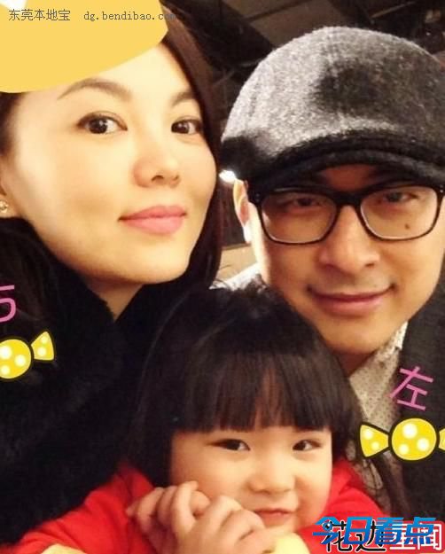 【腐女】李湘生二胎要Angela同意 不让女儿入演艺圈