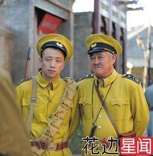 【八卦】刘德华为妻置亿元别墅 赵本山拥两亿飞机