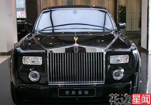 【八卦】刘德华为妻置亿元别墅 赵本山拥两亿飞机