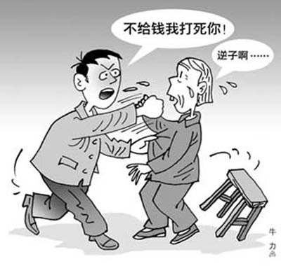 男子骂母亲