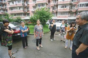 桑兰爸爸脾气暴躁 辱骂保姆行凶殴打邻居