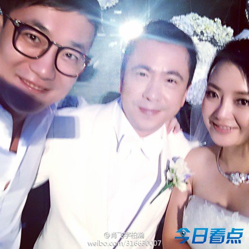 王中磊补婚礼 霸道总裁告别美眷独宠娇妻