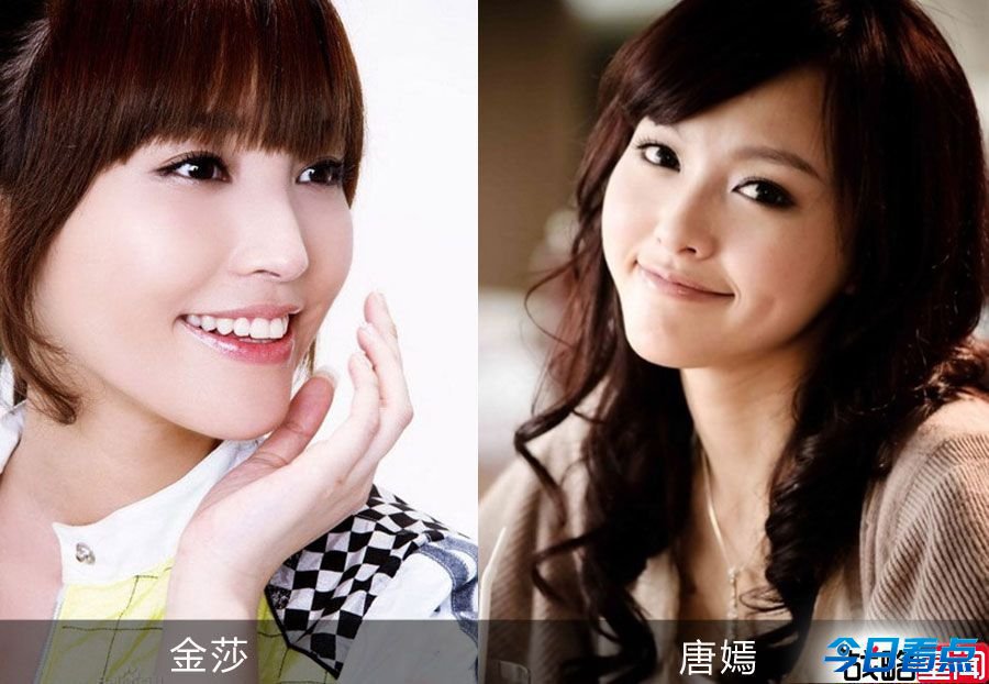 赵本山徒弟丫蛋颜逆袭 村姑美腻成吴辰君