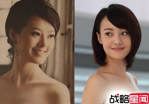 赵本山徒弟丫蛋颜逆袭 村姑美腻成吴辰君