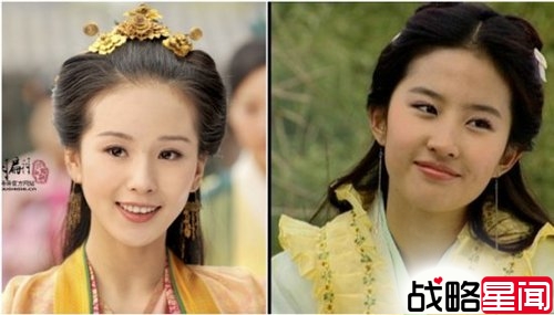 娱乐圈让人石化的明星大撞脸 