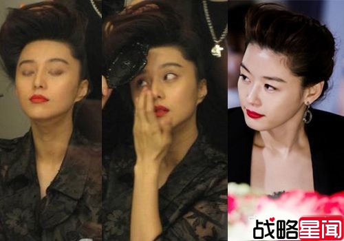 赵本山徒弟丫蛋颜逆袭 村姑美腻成吴辰君
