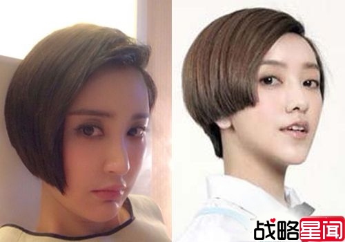 赵本山徒弟丫蛋颜逆袭 村姑美腻成吴辰君