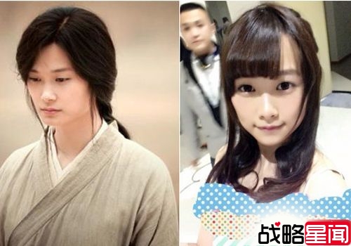 赵本山徒弟丫蛋颜逆袭 村姑美腻成吴辰君