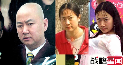 赵本山徒弟丫蛋颜逆袭 村姑美腻成吴辰君