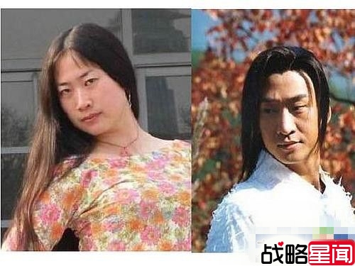 娱乐圈让人石化的明星大撞脸 