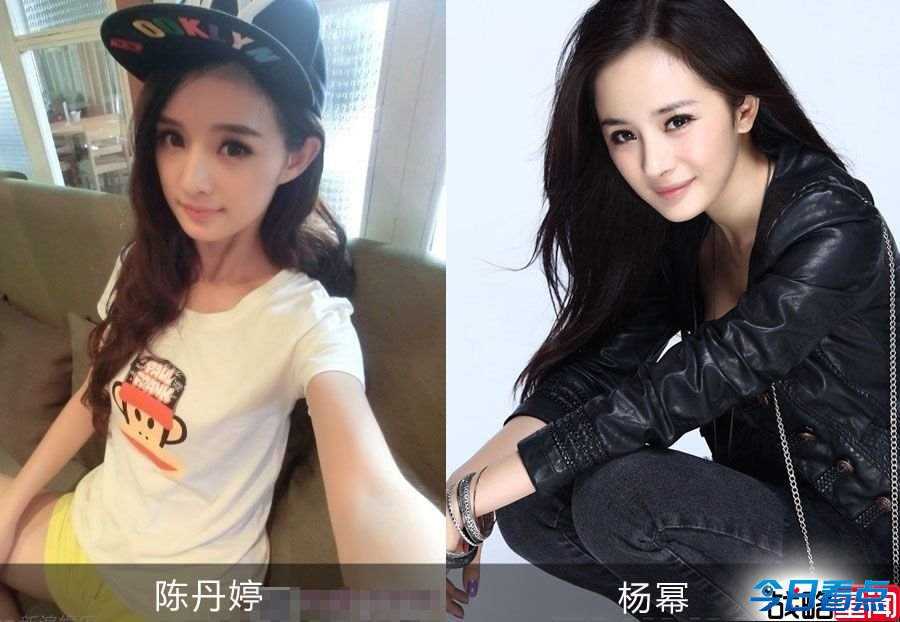 赵本山徒弟丫蛋颜逆袭 村姑美腻成吴辰君