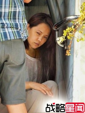 伊能静医院返家瘫倒在地 狼狈不堪不成人形
