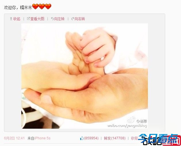 大S女儿憨萌初长成 明星扎堆生子博头条