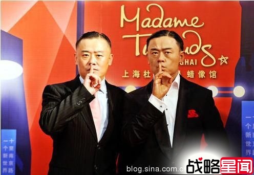 周杰伦蜡像撞脸任贤齐 像葛优戴了假发