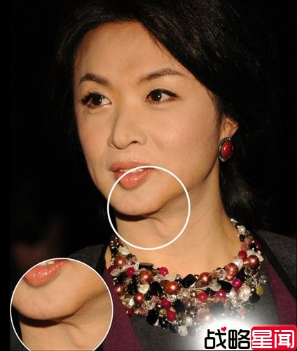 变性舞者金星晒温馨家庭照 养子养女曝光