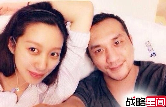 黄觉与妻子