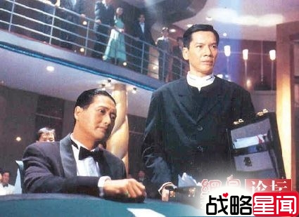 向华强逼成龙下跪 娱乐圈货真价实的黑道 