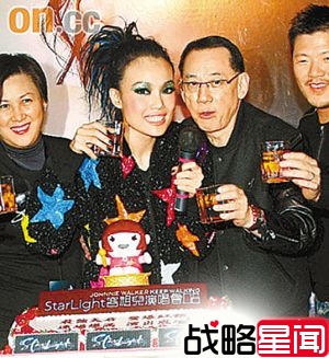 向华强逼成龙下跪 娱乐圈货真价实的黑道 