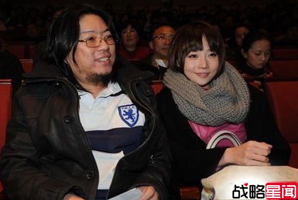 王宝强酷帅带美艳娇妻游韩国 屌丝变型男