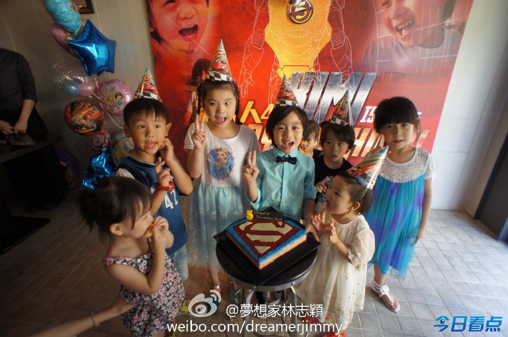林志颖为kimi办5岁生日会 娇妻甜美出镜