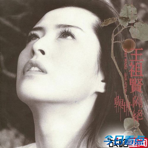 世界第一美女新鲜出炉 遭网友吐槽太普通